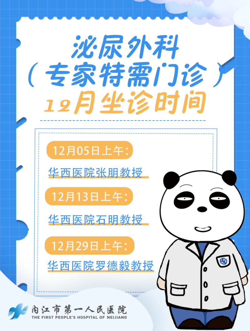 1703471793114941.png 02.png