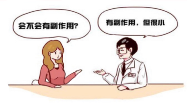 1703579776229611.png 图片4.png