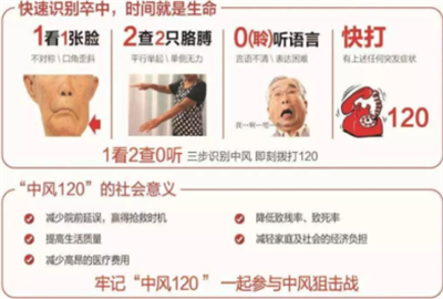 图片1_看图王.png