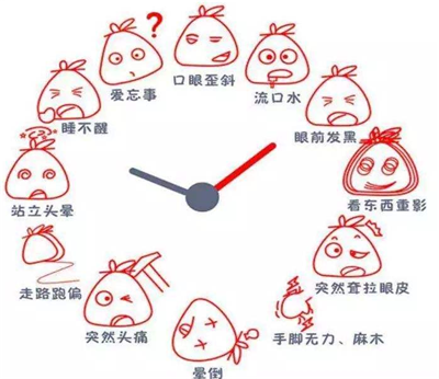 1703646838147076.png 图片6_看图王.png