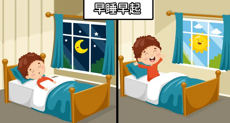 1703648145232220.png 图片21.png