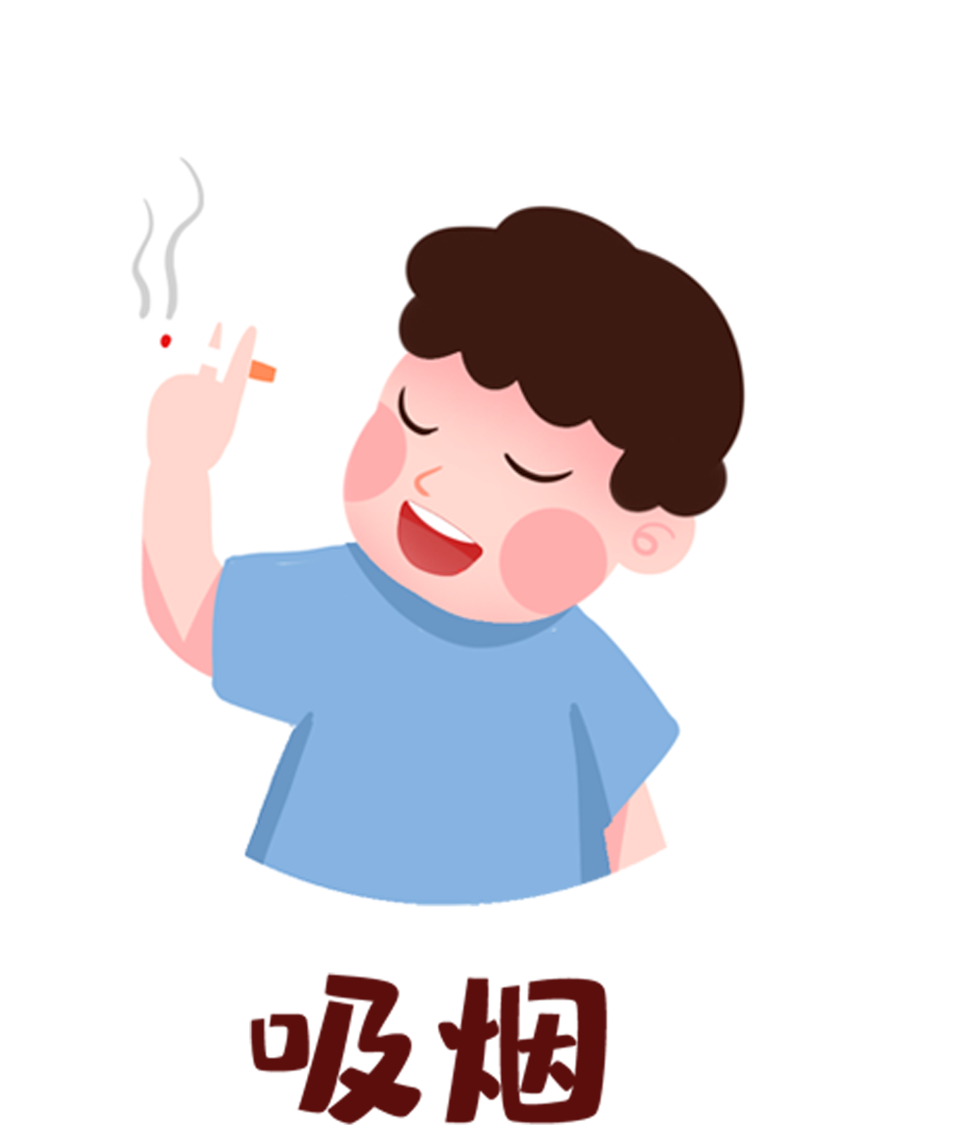 1703758419674255.png 1703758419674255.png