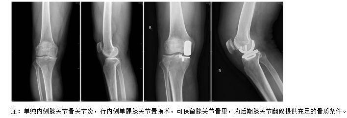 1703759006534948.png QQ截图20231228181918.png