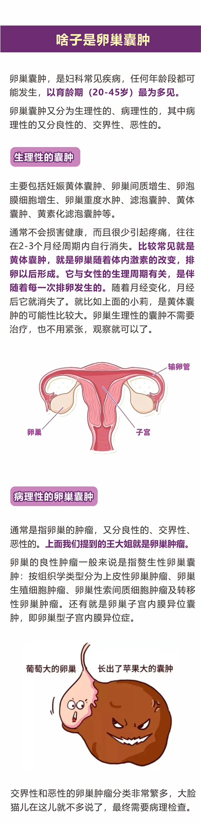 1705286181475320.png