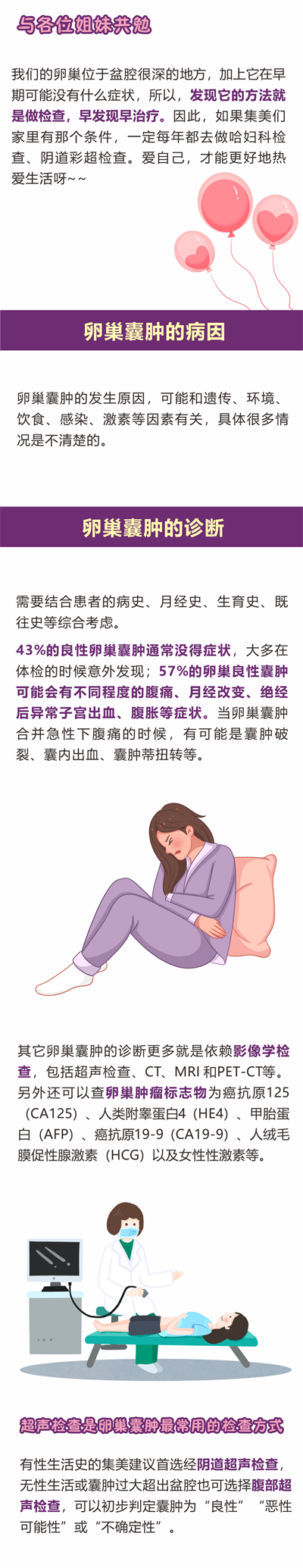 1705286185811666.png