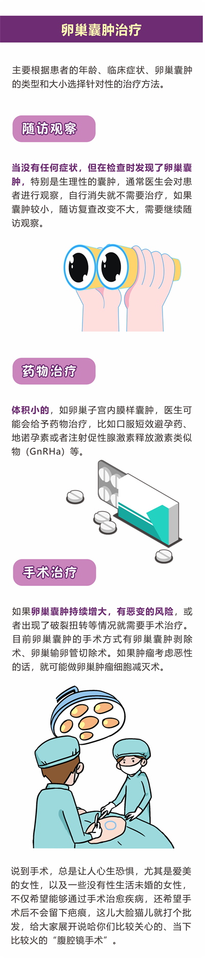 1705286190362930.png