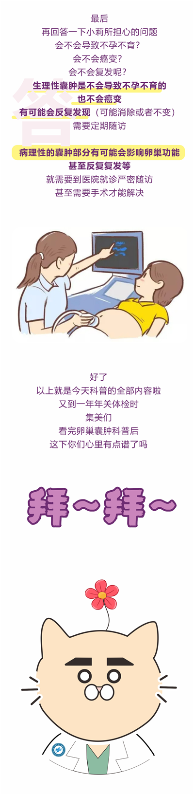 1705286199903540.png