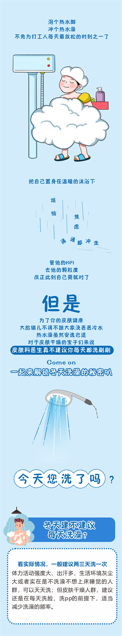 1705286369293139.png
