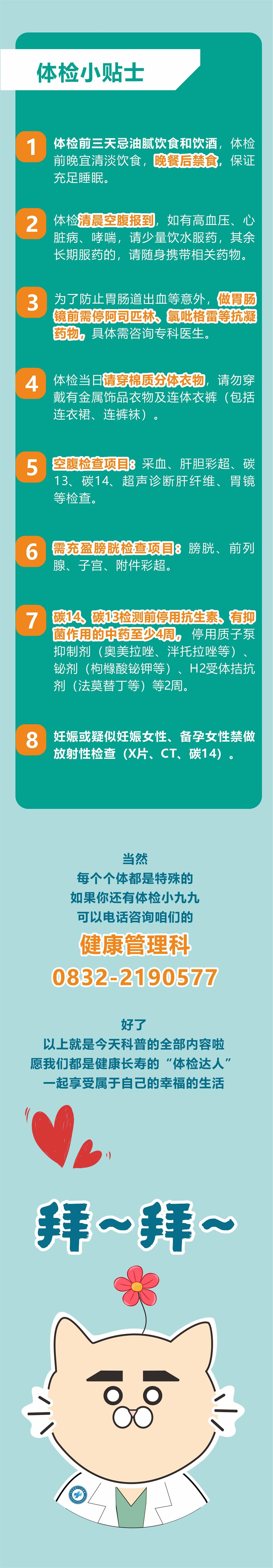 13.jpg