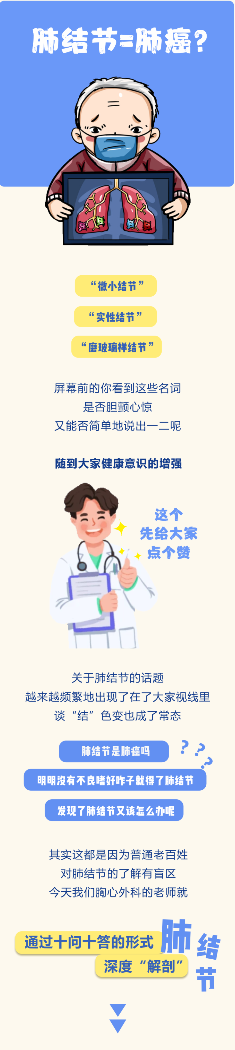 1709518712594467.png 1.png