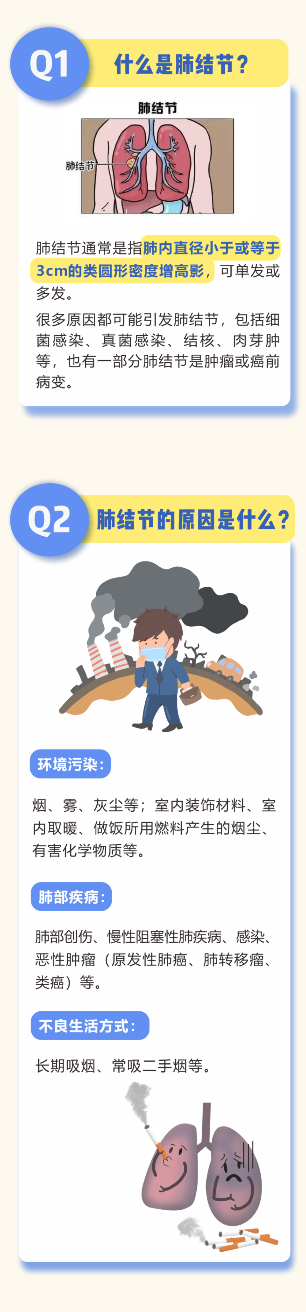 1709518724179705.png 2.png
