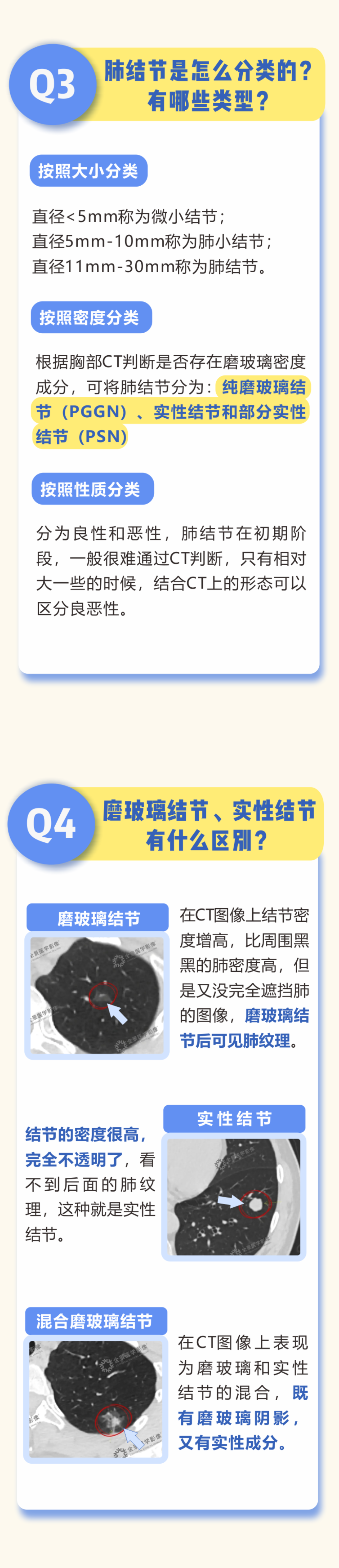 1709518743456204.png 3.png