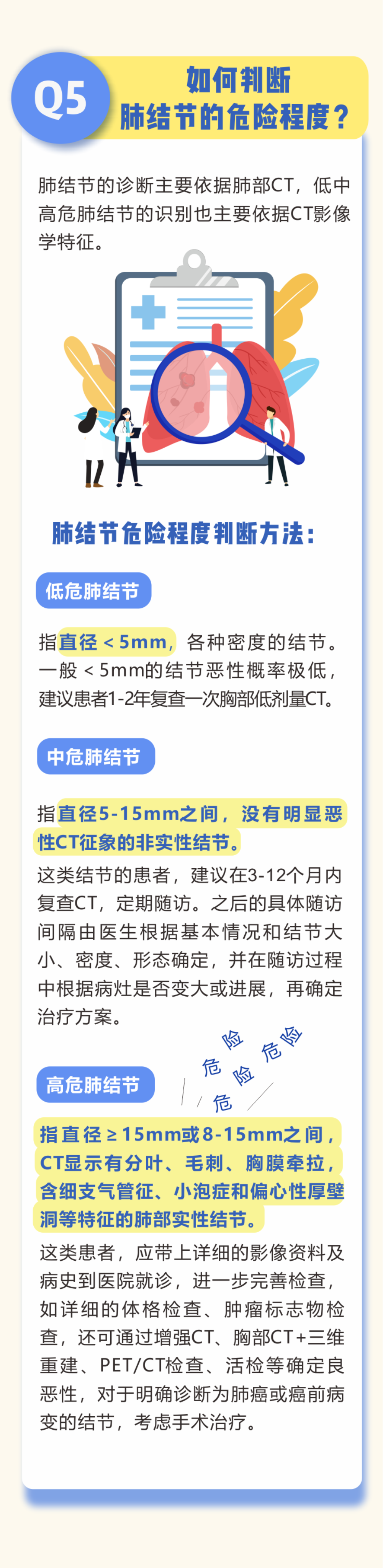1709518762360101.png 4.png