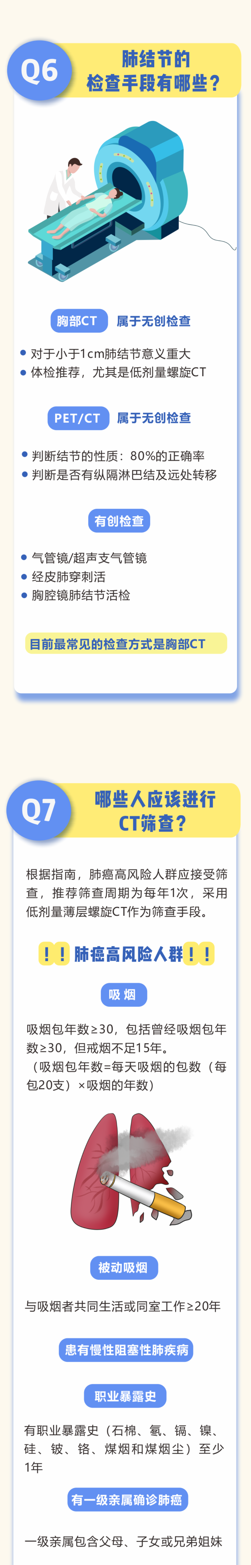 1709518783819412.png 5.png