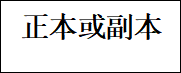 1712907007524978.png wps1.png