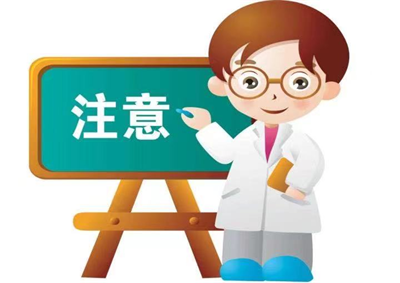 1715572172864950.png 图片5.png