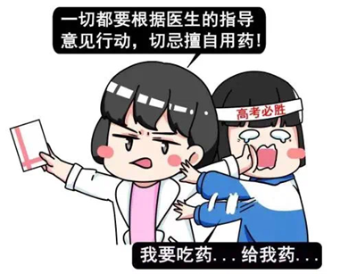 1715572295914746.png 图片6.png