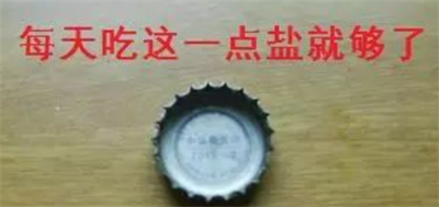 1715671389309536.png 图片3.png