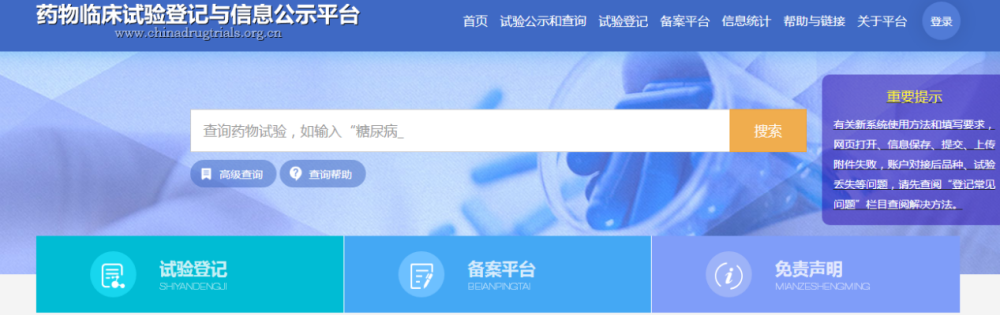 1716176358110958.png 图片1.png