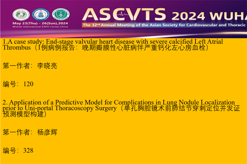 1716878423399185.png 图片1.png