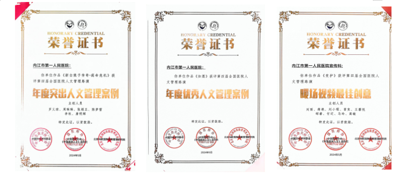 1716971790538299.png QQ截图20240529163455.png