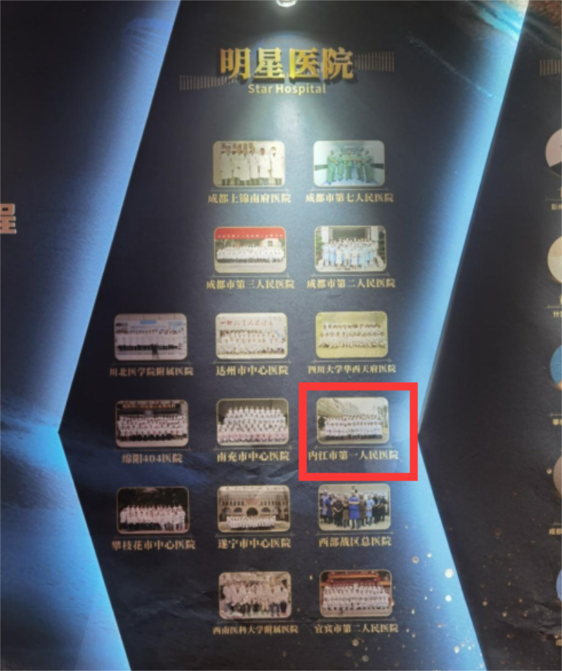 QQ截图20240624171739.png