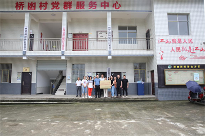 1720660847928561.png 图片2.png