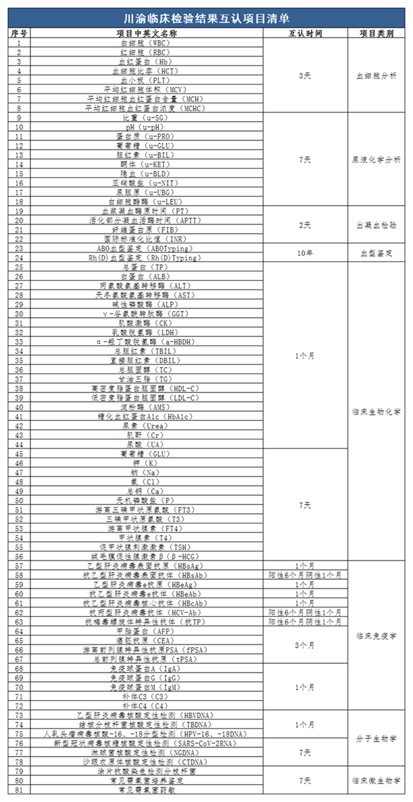 1721892524117495.png 03.png
