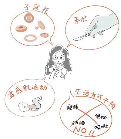 图片4_看图王.png
