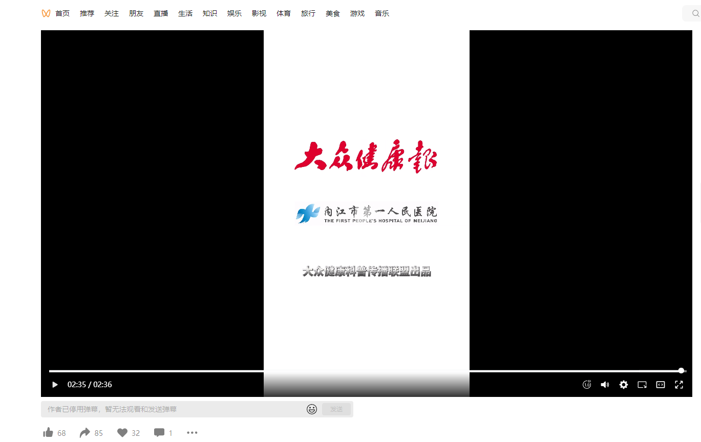 QQ截图20240801083945.png