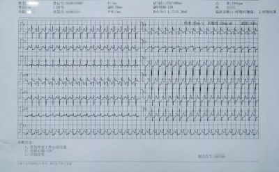 1723455293245953.png 640.png