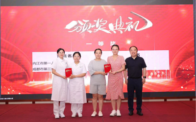 感染科 人工肝比赛一等奖 - 副本.png