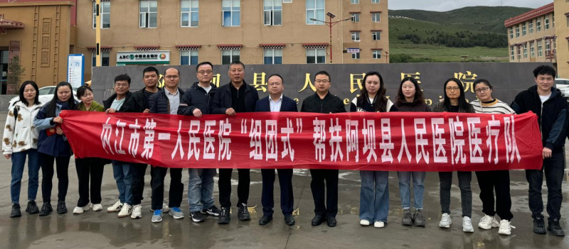 1725867496529345.png 发展部 表扬简报 - 副本.png