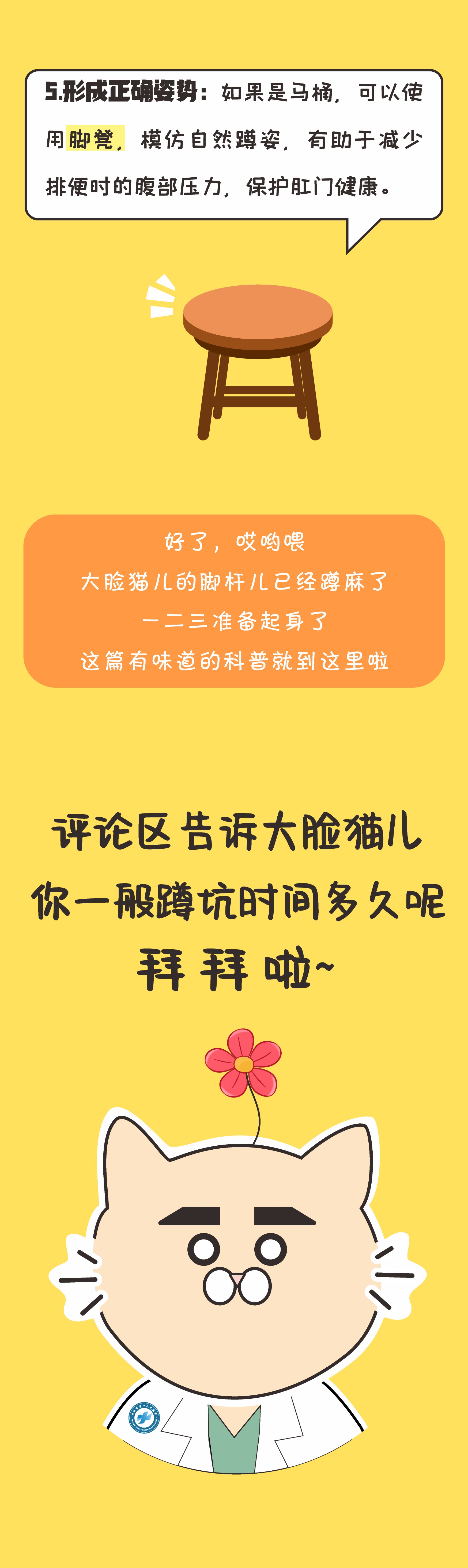 1726651816473727.jpg 9.JPG