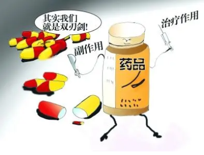 1727060232972753.png 图片2.png