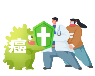 1730863833781921.png 千库网_疾病癌症抗癌医生抵抗癌症医疗_元素编号13380419.png