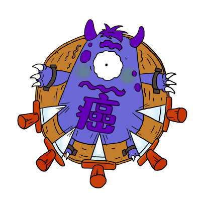 1730863855380673.png 千库网_抗癌癌症病毒_元素编号12948390.png