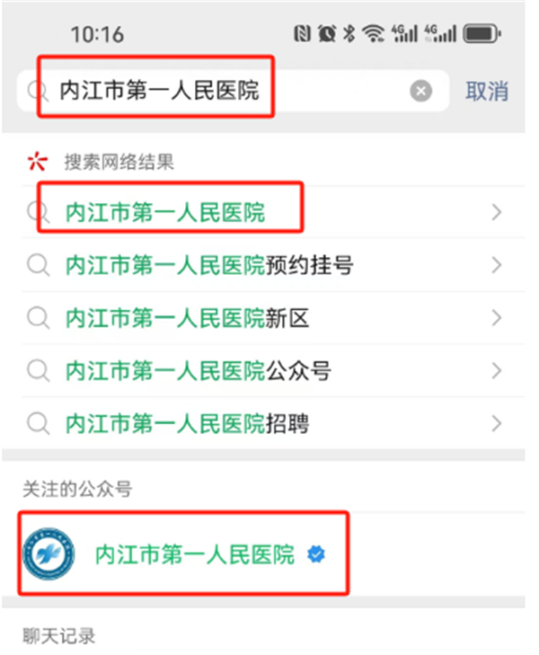 1730944694523687.png 图片1.png