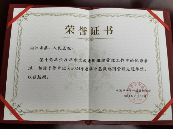 1733730450320962.png 图片1.png