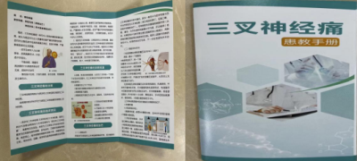 1733795819260345.png QQ截图20241210094832.png