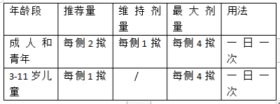 1733802626709082.png 02.png