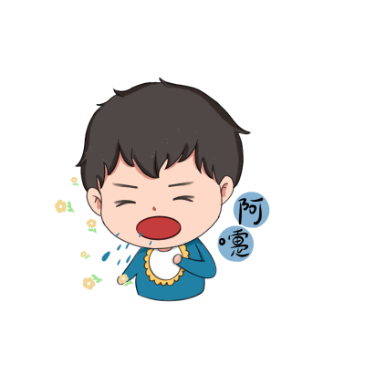 千库网_男孩花粉过敏_元素编号13094720.png