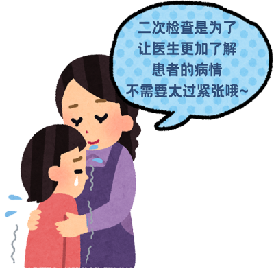 图片14.png