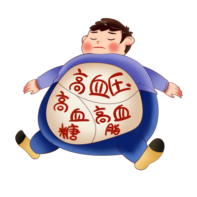1734418792977752.png 千库网_肥胖男子三高高血压高血糖高血脂_元素编号13317162.png