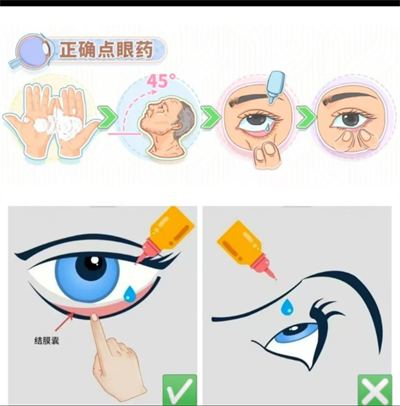 1734426242136776.png 图片1.png