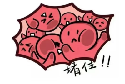1735002535148724.png 图片3.png