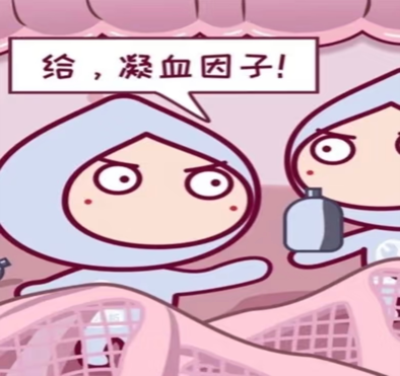 1735002549828475.png 图片4.png