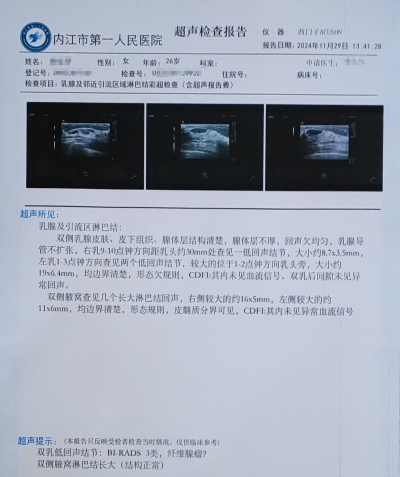 1735009932583618.png 图片1.png