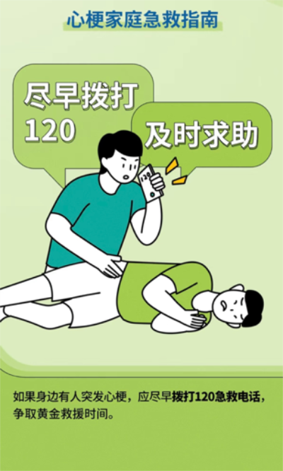 1735023989546264.png 图片7.png