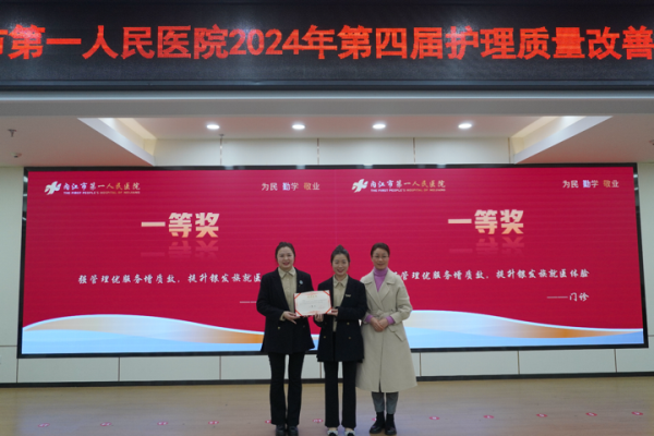 1735631251200772.png 图片9.png